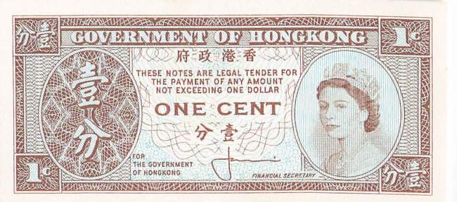 Hongkong 1 Cent  p.325a